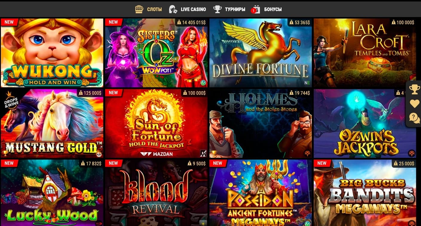 Прогрессивные джекпоты в слотах казино Riobet