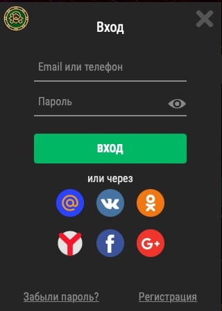 Авторизация в личном кабинете казино Риобет